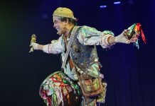 Governo de Goiás lança edital para seleção de espetáculos da Mostra de Teatro Nacional de Porangatu