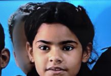 Menina de 10 anos morre e Polícia Civil investiga suspeita de envenenamento no Norte de Goiás