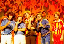 Governo de Goiás divulga programação da 21ª Mostra de Teatro Nacional de Porangatu