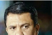 Ex-prefeito de Uruaçu e comparsa são presos por falsa denúncia do próprio sequestro e extorsão